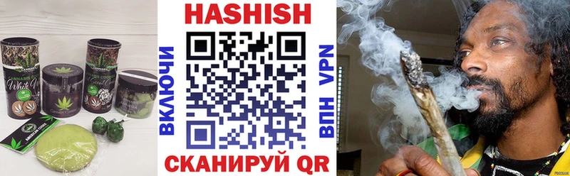 ссылка на мегу онион  Пугачёв  Еда ТГК конопля 