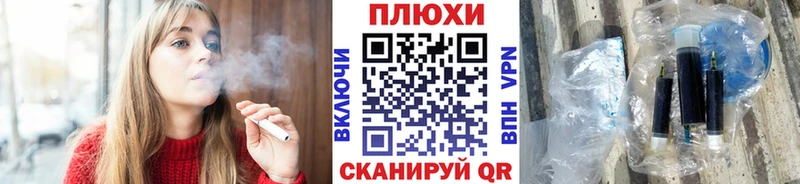 гидра tor где купить наркоту Пугачёв ГАШ 40% ТГК