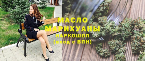 винт Арсеньев
