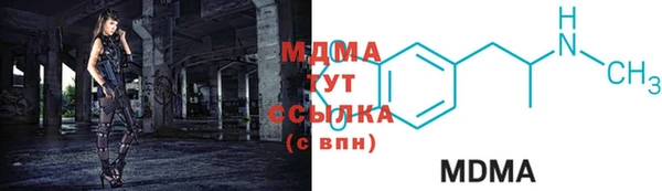 винт Арсеньев