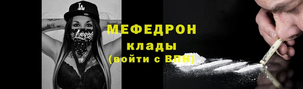 винт Арсеньев