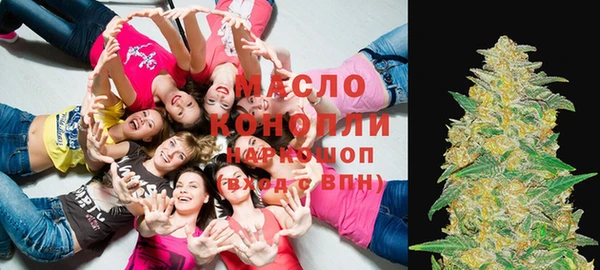 молекула духа Аркадак