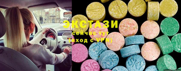 марки nbome Баксан