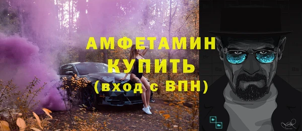 винт Арсеньев