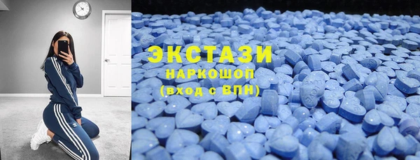 молекула духа Аркадак