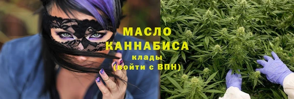 винт Арсеньев