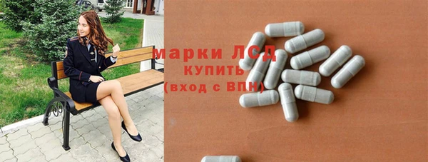 винт Арсеньев