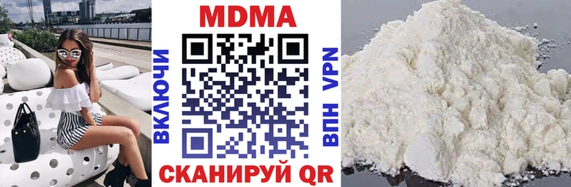 где продают   Пугачёв  кракен как зайти  МДМА crystal 