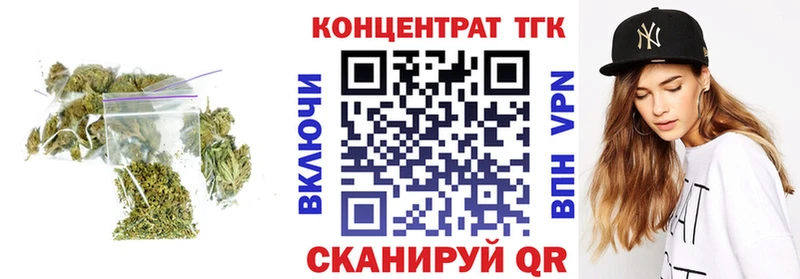Дистиллят ТГК гашишное масло  Пугачёв 